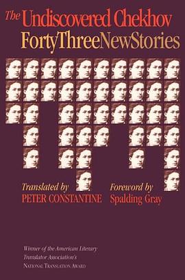 The Undiscovered Chekhov pdf epub mobi 电子书 下载