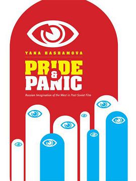 Pride and Panic pdf epub mobi 电子书 下载