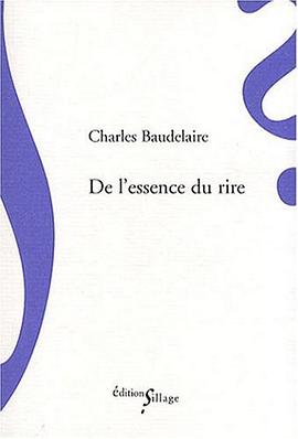 De l'essence du rire pdf epub mobi 电子书 下载