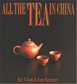 All the Tea in China pdf epub mobi 電子書 下載
