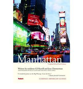 Compass American Guides