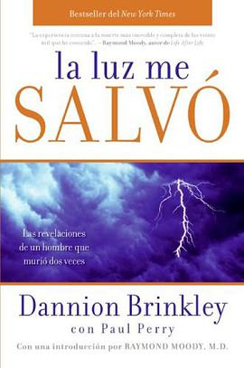 La luz me salvó pdf epub mobi 下载