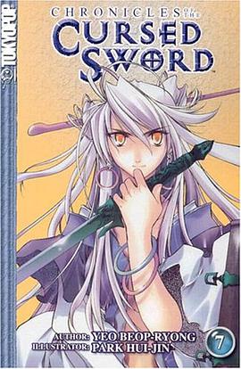 Chronicles of the Cursed Sword pdf epub mobi 电子书 下载
