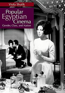 Popular Egyptian Cinema pdf epub mobi 下载