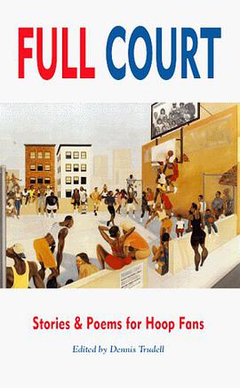 Full Court pdf epub mobi 电子书 下载
