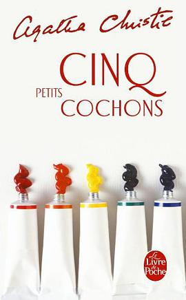 Cinq Petits Cochons