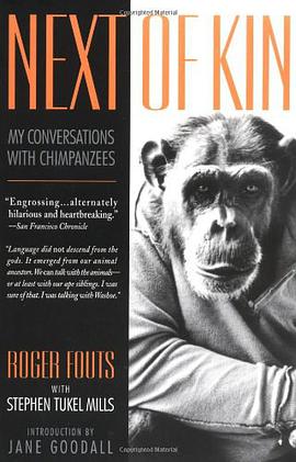 Next of Kin pdf epub mobi 电子书 下载