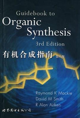 瘦身革命 pdf epub mobi 电子书 下载