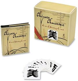 Chinese Characters pdf epub mobi 電子書 下載