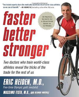 Faster, Better, Stronger pdf epub mobi 电子书 下载