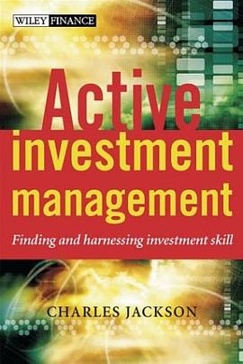 Active Investment Management pdf epub mobi 电子书 下载