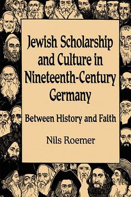 Jewish Scholarship and Culture in Nineteenth-century Germany pdf epub mobi 电子书 下载