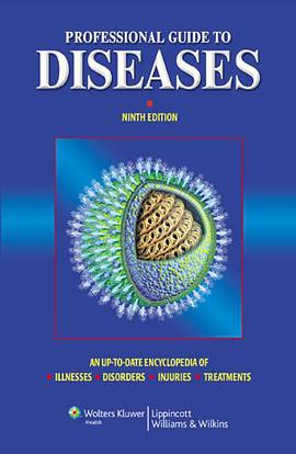Professional Guide to Diseases pdf epub mobi 电子书 下载