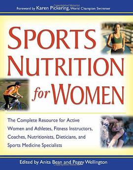 Sports Nutrition for Women pdf epub mobi 电子书 下载