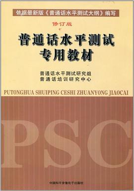 优颂 pdf epub mobi 电子书 下载