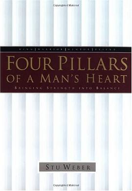 Four Pillars of a Man's Heart pdf epub mobi 电子书 下载