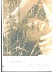 The Germans pdf epub mobi 电子书 下载