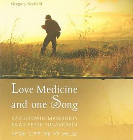 Love Medicine and One Song pdf epub mobi 電子書 下載