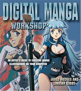 Digital Manga Workshop pdf epub mobi 电子书 下载
