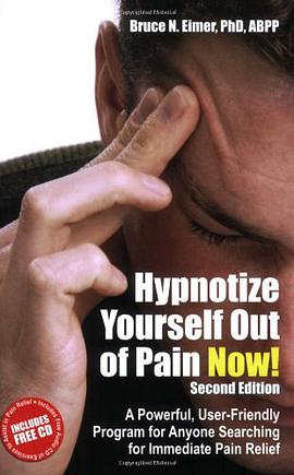 Hypnotize Yourself Out of Pain Now! pdf epub mobi 电子书 下载
