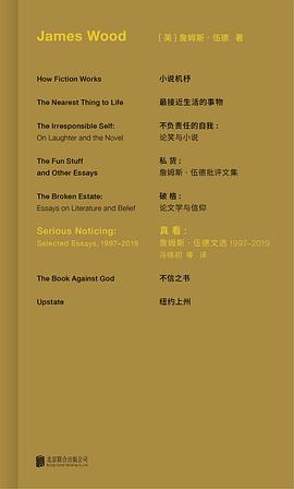 真看 pdf epub mobi 电子书 下载