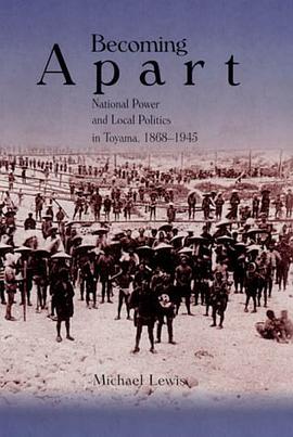Becoming Apart pdf epub mobi 电子书 下载