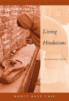 Living Hinduisms pdf epub mobi 电子书 下载