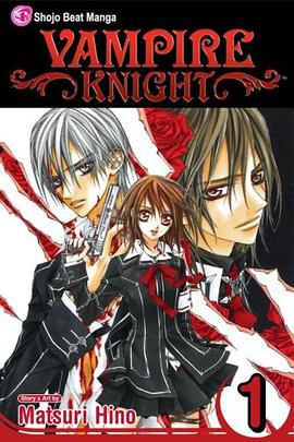 Vampire Knight, Volume 1 pdf epub mobi 电子书 下载