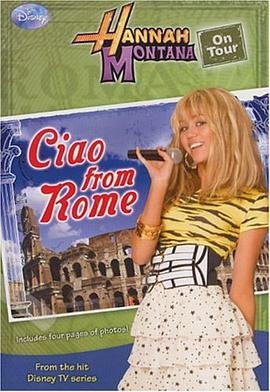 Hannah Montana On Tour #1 pdf epub mobi 电子书 下载