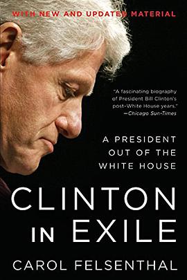 Clinton in Exile pdf epub mobi 电子书 下载