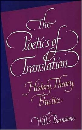 The Poetics of Translation pdf epub mobi 电子书 下载