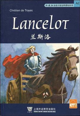 蘭斯洛 pdf epub mobi 電子書 下載