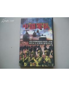 深层体验中国军队 pdf epub mobi 电子书 下载