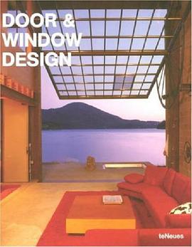 DOOR & WINDOW DESIGN