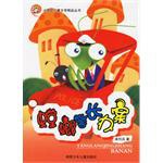 螳啷警長辦案 pdf epub mobi 電子書 下載