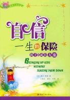 职责 pdf epub mobi 电子书 下载