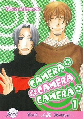 Camera, Camera, Camera Volume 1 pdf epub mobi 電子書 下載