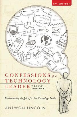 Confessions of a Technology Leader pdf epub mobi 电子书 下载