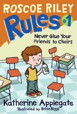 Never Glue Your Friends to Chairs pdf epub mobi 电子书 下载