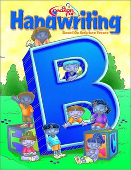 A Reason for Handwriting Manuscript B pdf epub mobi 電子書 下載