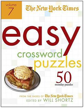 The New York Times Easy Crossword Puzzles Volume 7 pdf epub mobi 电子书 下载
