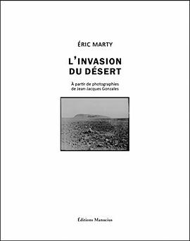 L'invasion du désert pdf epub mobi 电子书 下载