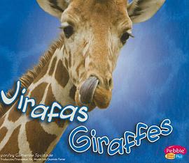 Jirafas/Giraffes