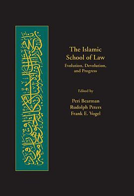 The Islamic School of Law pdf epub mobi 电子书 下载