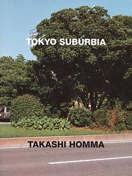 TOKYO SUBURBIA 東京郊外 pdf epub mobi 电子书 下载