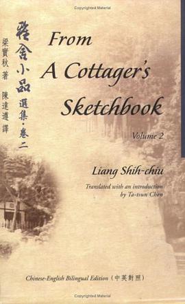 A Cottager's Sketchbook pdf epub mobi 电子书 下载