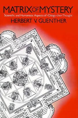 Matrix of Mystery pdf epub mobi 电子书 下载