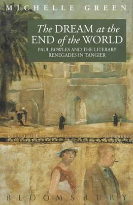 The Dream at the End of the World pdf epub mobi 电子书 下载