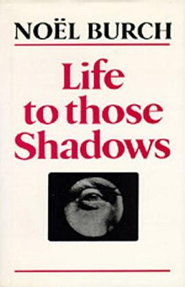 Life to Those Shadows pdf epub mobi 电子书 下载