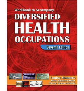 Diversified Health Occupations pdf epub mobi 电子书 下载